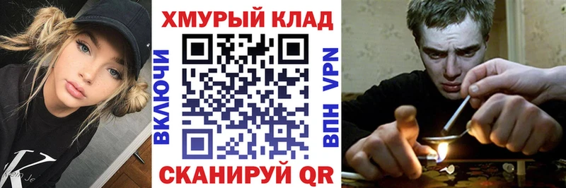 Купить где  Ардатов  ГЕРОИН VHQ 