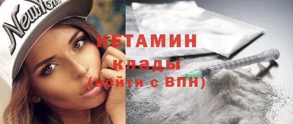 apvp Нягань