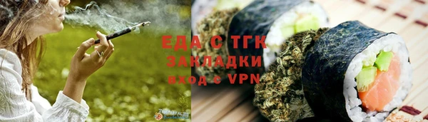 скорость mdpv Белоозёрский