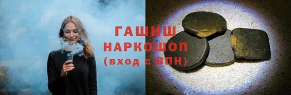скорость mdpv Белоозёрский