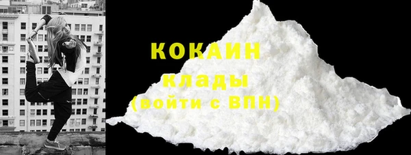 скорость mdpv Белоозёрский