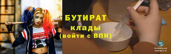 скорость mdpv Белоозёрский
