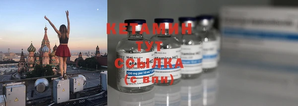apvp Нягань