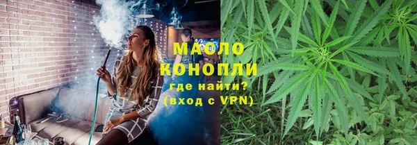 скорость mdpv Белоозёрский