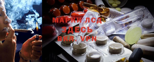 скорость mdpv Белоозёрский