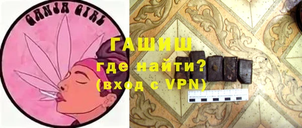 скорость mdpv Белоозёрский