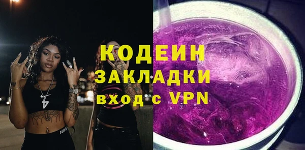 скорость mdpv Белоозёрский