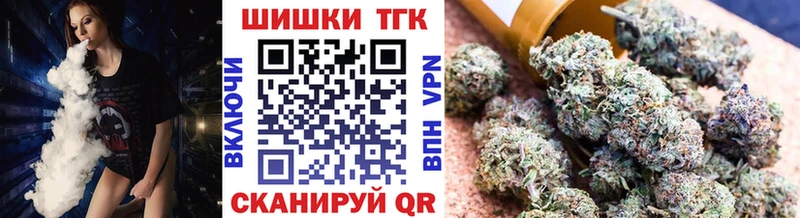 Купить  Ардатов  Канабис MAZAR 